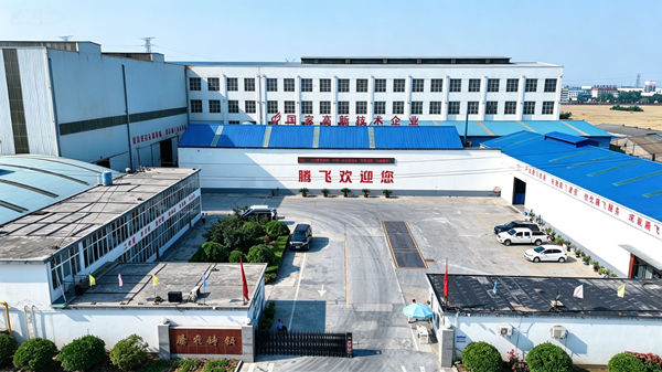凯发一触即发
隔膜室铸钢件：为高端水泵提供可靠的
