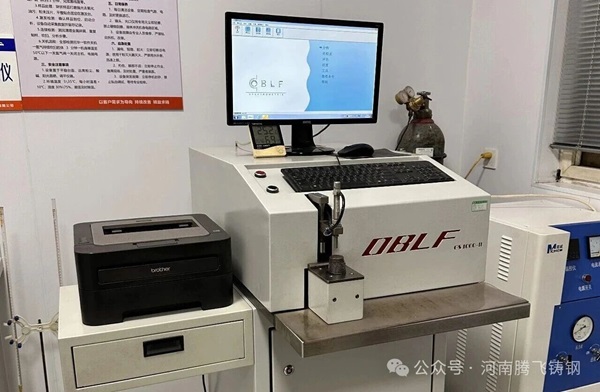如何让大型铸钢件更耐磨抗造？凯发一触即发
的硬核工艺有话说